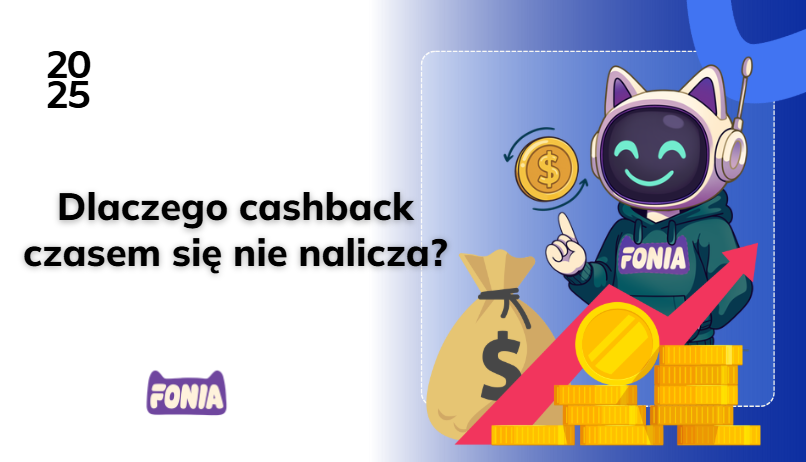 cashback 2025